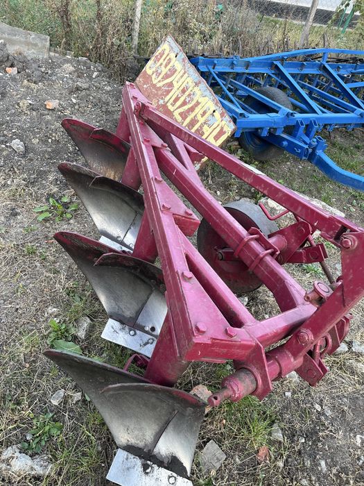 Плуг Bomet   4 25