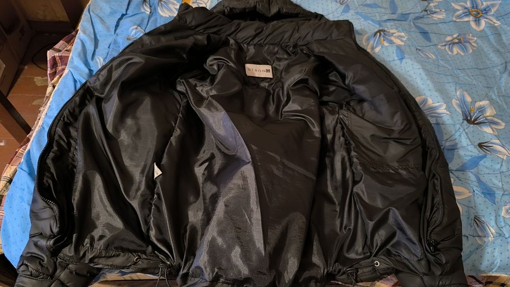 Куртка чоловіча зимня