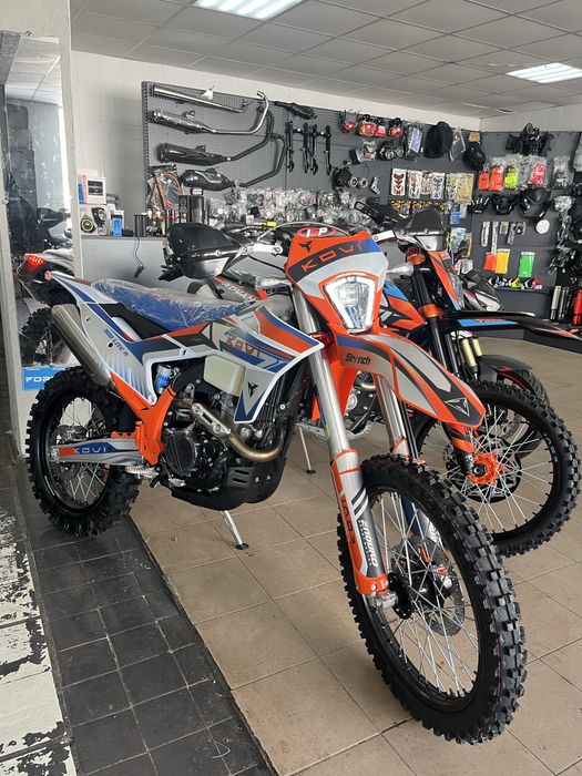 KOVI LITE 300 R 2026!