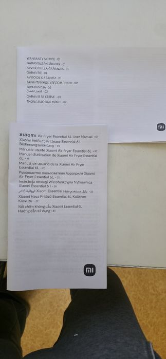 XIAOMI Аэрогриль MI