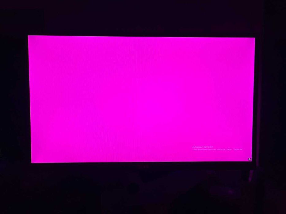 Монітор LG 23EA63