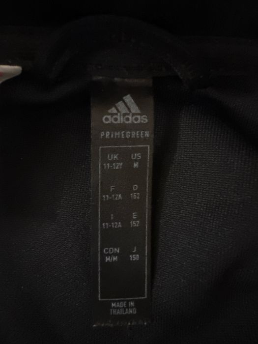Adidas Зіпка Xs