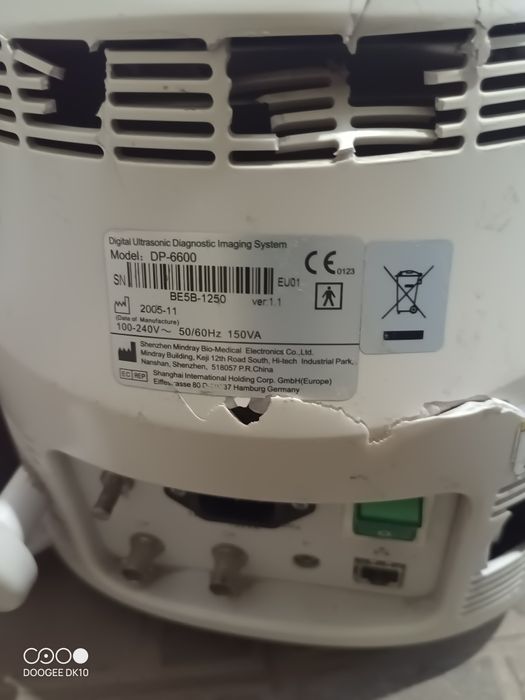 Узд портативный mindray 6600