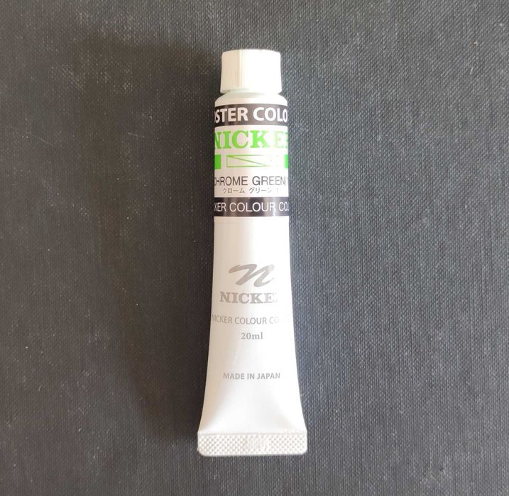 Gwasz japoński NICKER POSTER COLOUR 20 ml-CHROME GREEN(1) do teł anime