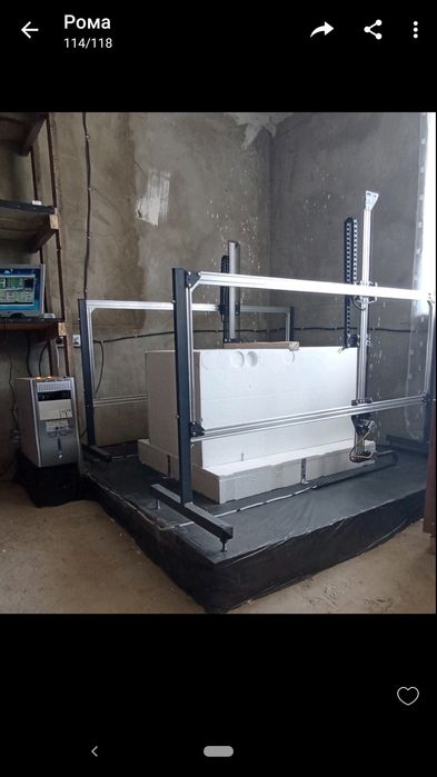 ЧПУ станок для фигурной резки пенопласта.