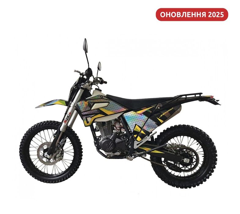 Мотоцикл Kovi JNR 250