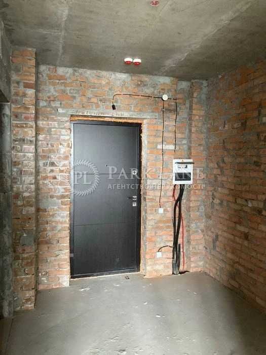 Продаж 2к Некрасова Віктора Dibrova Park Варшавський Нивки Подільський