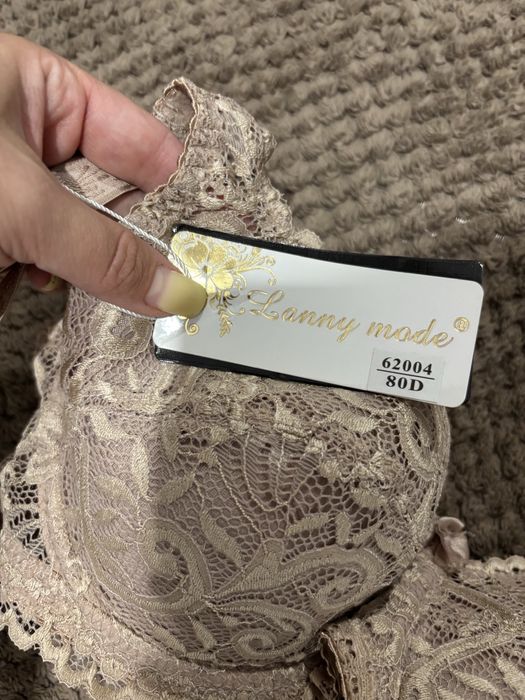 Бюстгалтер Lanny mode