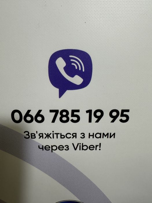 Дверна ручка ручка зовнішня Passat USA B7 B8 Америка NMS