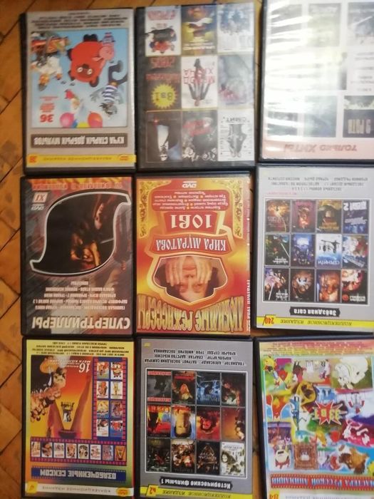 Хочу обміняти  DVD и CD-диски