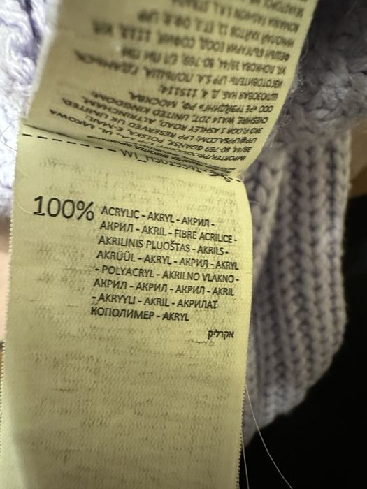 Свитер House светер лавандовий xs-s в идеалі