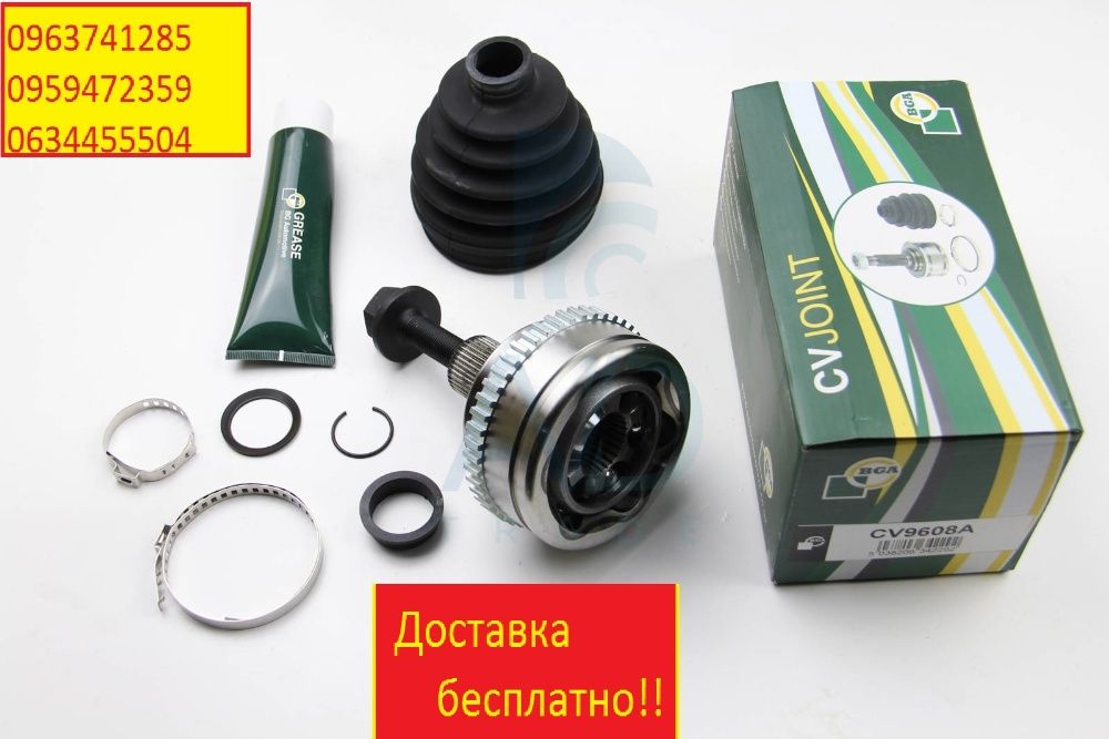 Шрус(Граната) Volkswagen T4,T5 Фольксваген Т4,Т5 АКЦИЯ!!!