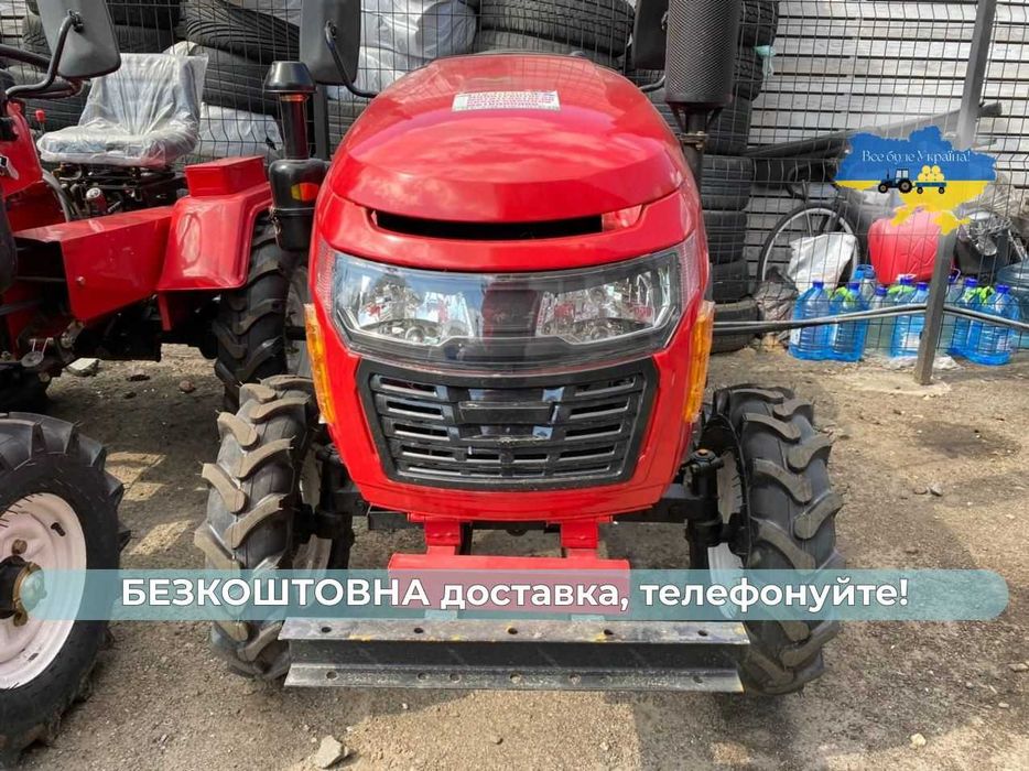 Мототрактор КЕНТАВР 200 В Посилена Рама Доставка Безкоштовна Кредит