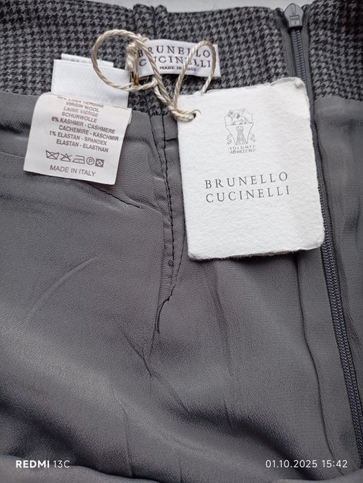 Юбка Brunello Cucinelli