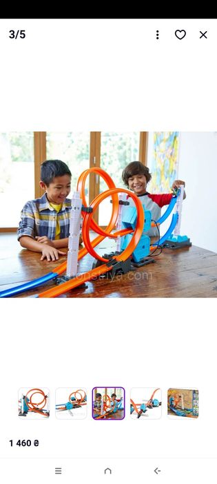 Трек Hot Wheels.