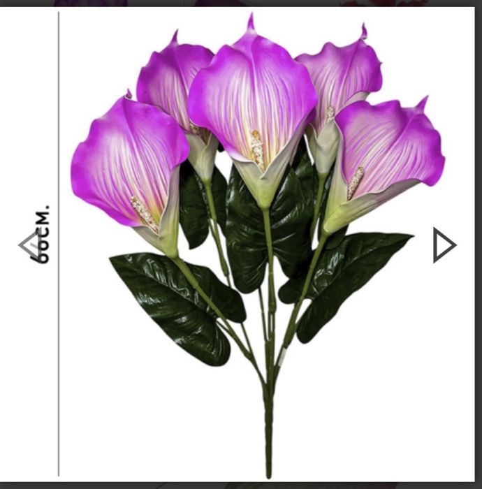 VIP штучні квіти букет кали латекс XL 66 см, 7 голів