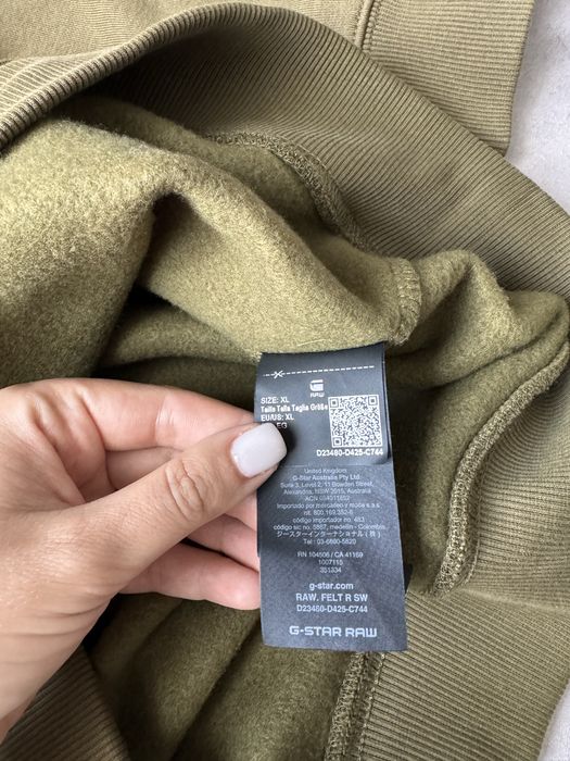 Світшот G-Star RAW Original