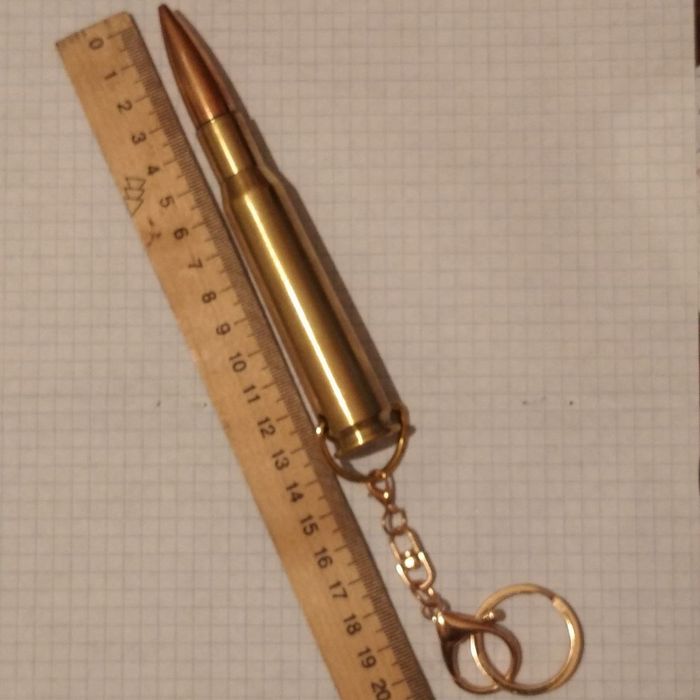 Подарок сувенир брелок патрон 50 BMG (12,7 × 99 мм НАТО)