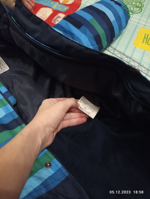 Комбинезон зимовий