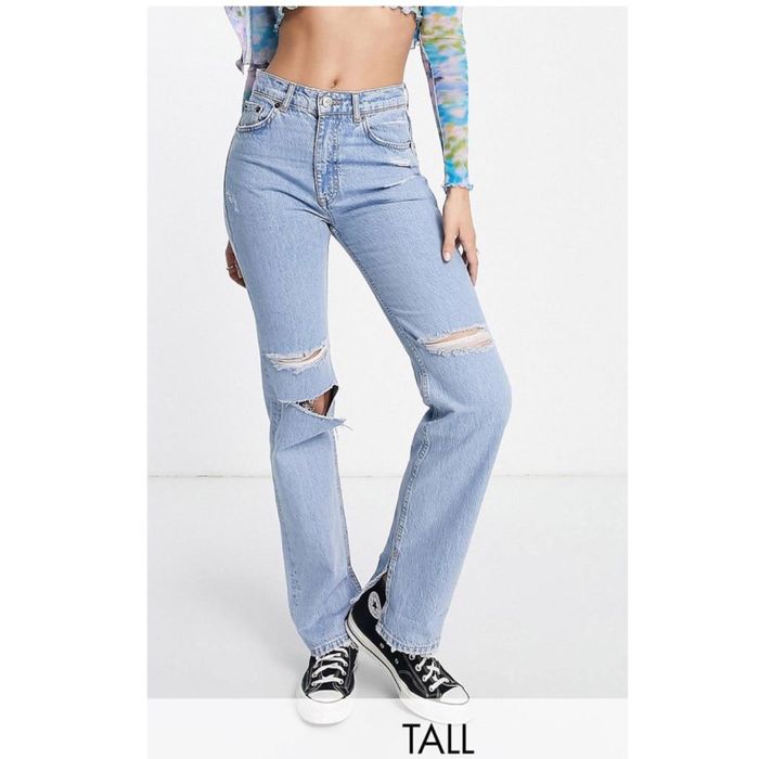 Джинсы с разрезами снизу pull&bear