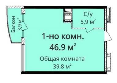 Продам 1-кімнатну квартиру в ЖК «4 Сезони»просп.Лесі Українки/Шевченка