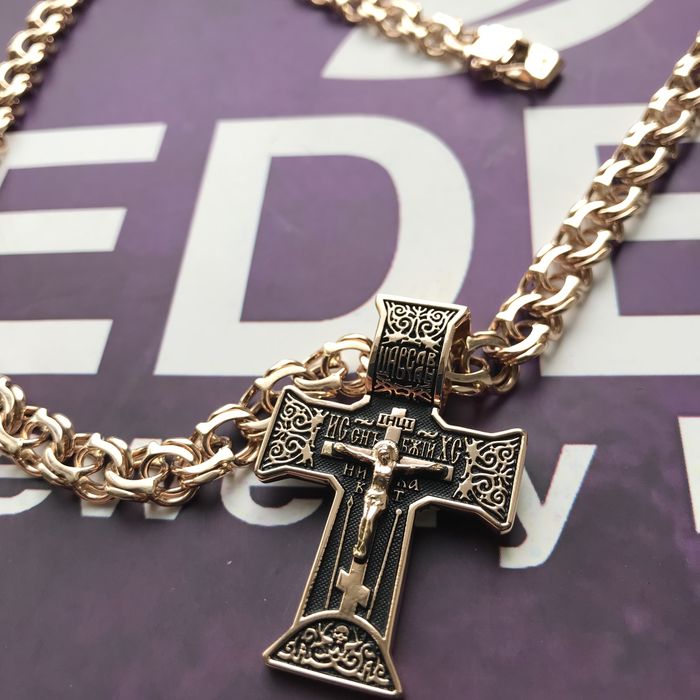 Цепочка арабский бисмарк и крест