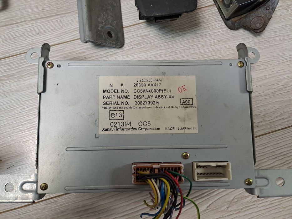 Дзеркало/ Приборна панель Nissan Primera P12