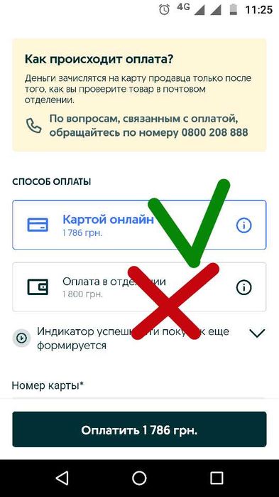 НОВЫЕ Ножи комплект с/н27037 косилка мтз мотоблок