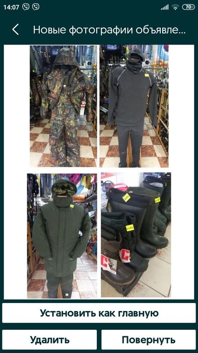 живець  на рибалку карасик 4-10см