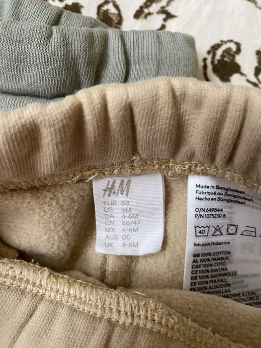 Джогери, штани спортивні h&m
