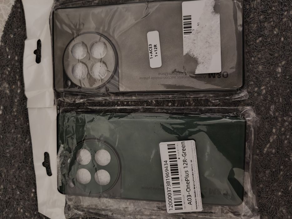 Etui OnePlus 12R 2 sztuki