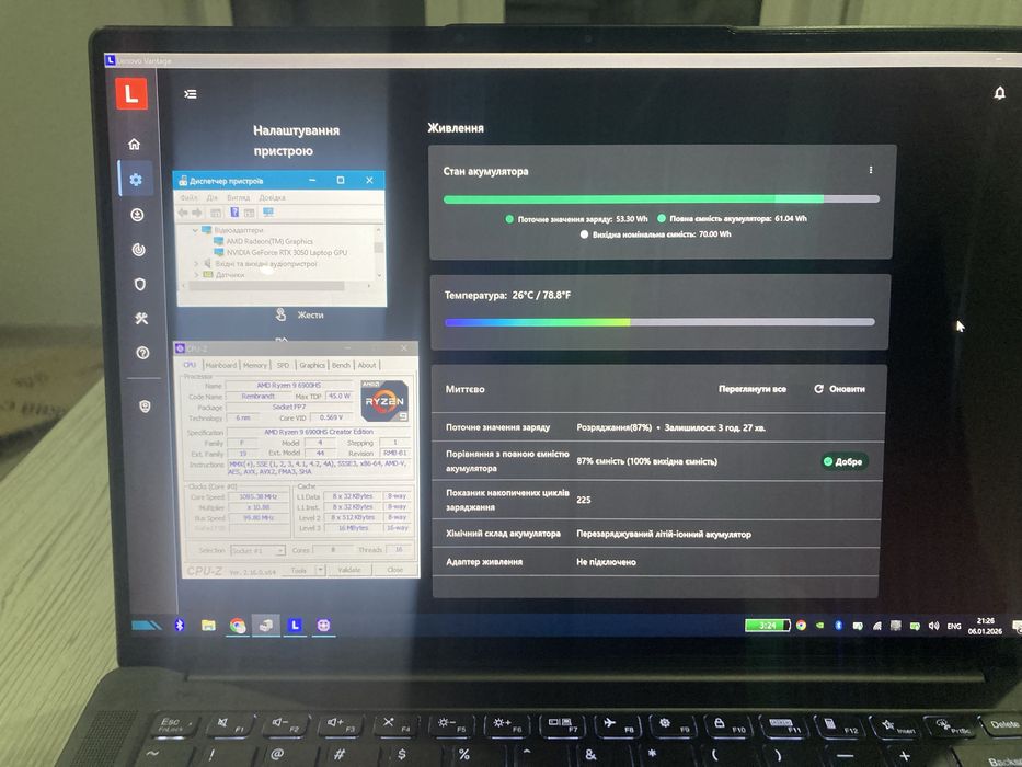 Lenovo Slim 7 Pro X 14.5" Ryzen 9 6900HS / 32GB / RTX 3050 / 3K 120 Hz