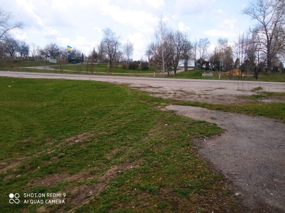 Продам земельну ділянку