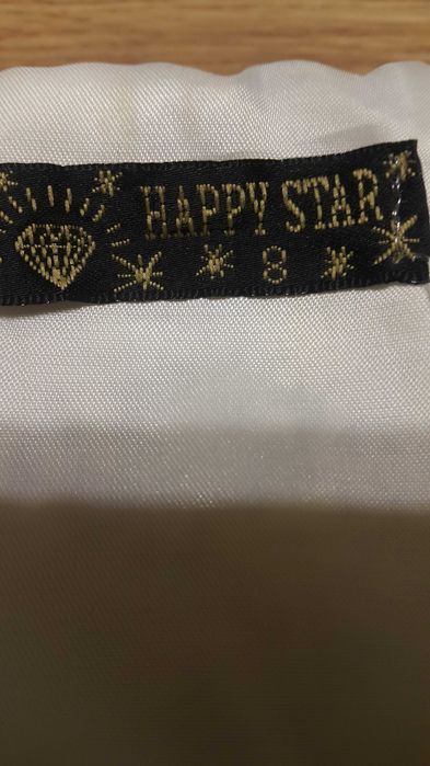 Kamizelka futerko 8 lat