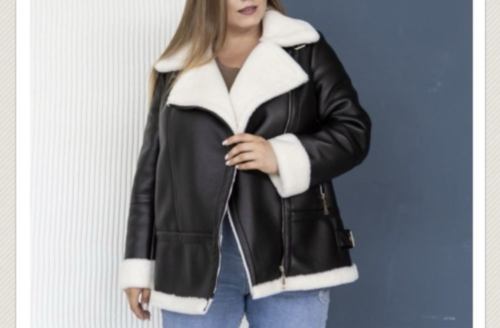 Дублянка жіноча ДЕЙЛА