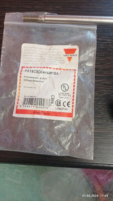 Фотоэлектрический датчик, осевой, тип PA18C, диффузный, 400 мм, NPN, с
