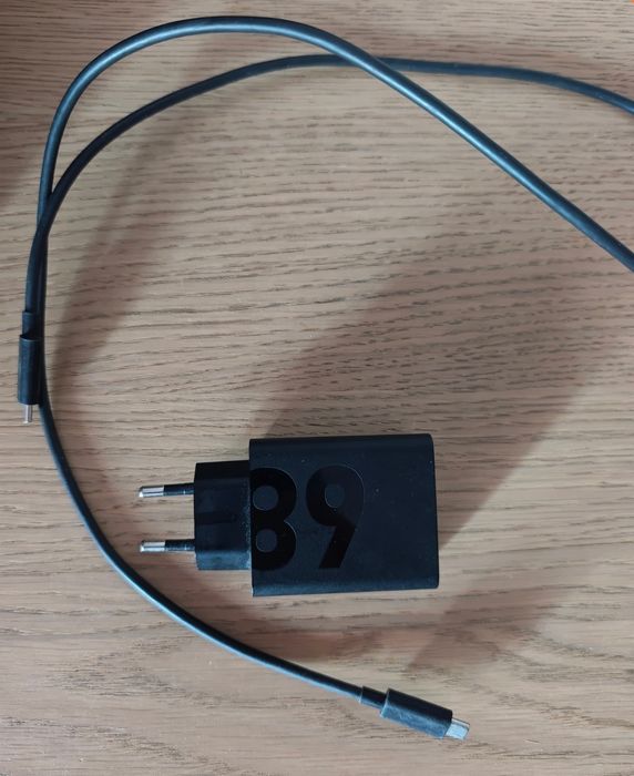 Ładowarka 68w Motorola