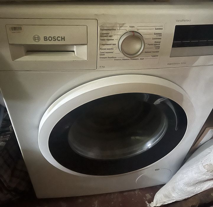 Стиральная машина Bosch Serie 4 WAN28K40/08 полезная с инверторным двигателем