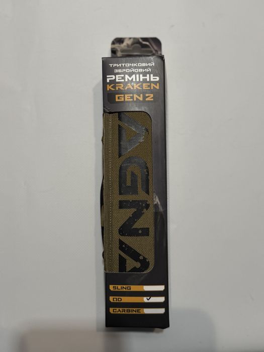 Pas trzypunktowy RAGNAROK KRAKEN QD Gen ll Coyote