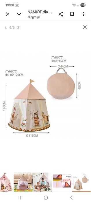 Namiot tipi indiański