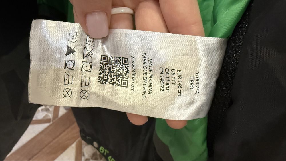 Зимова куртка Reima Tirro