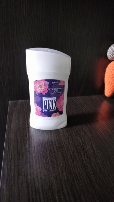 Дезодорант антиперспирант сухой