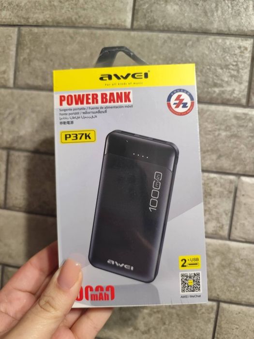 Лампи, ліхтарі, павербанки, альміна