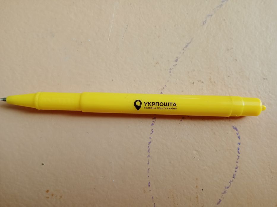 Ручка Укр Пошта!!! ДАЮ ГАРАНТИЮ!!!