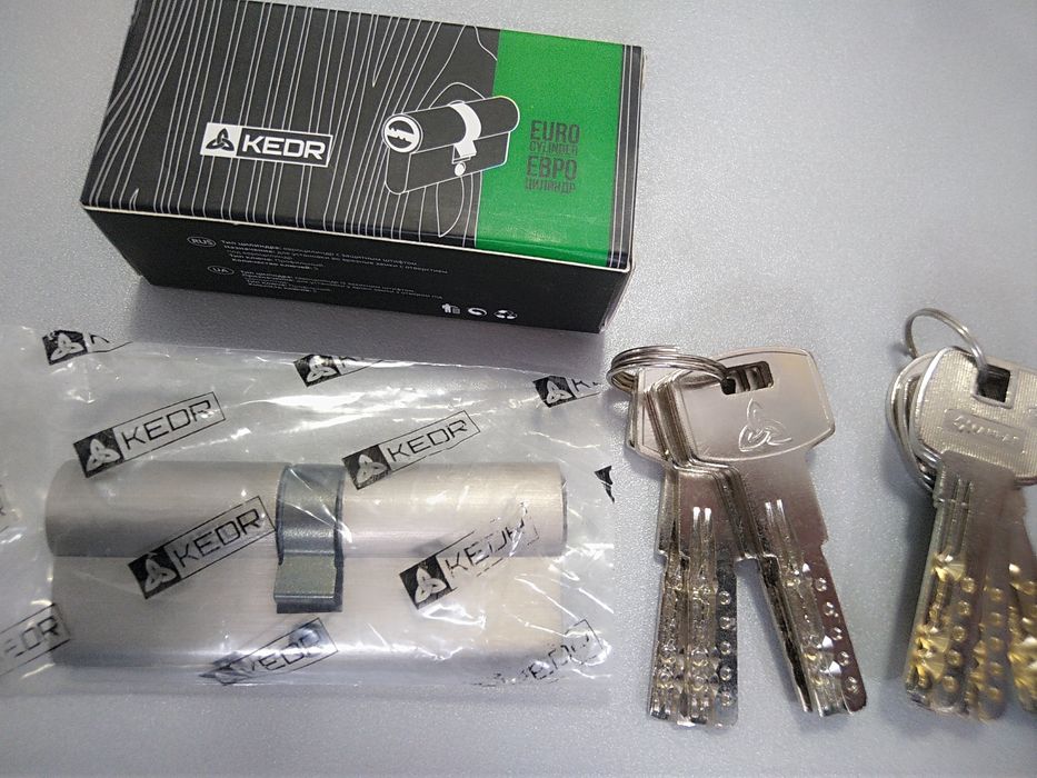 Одинадцать ключей, 11кл, новый