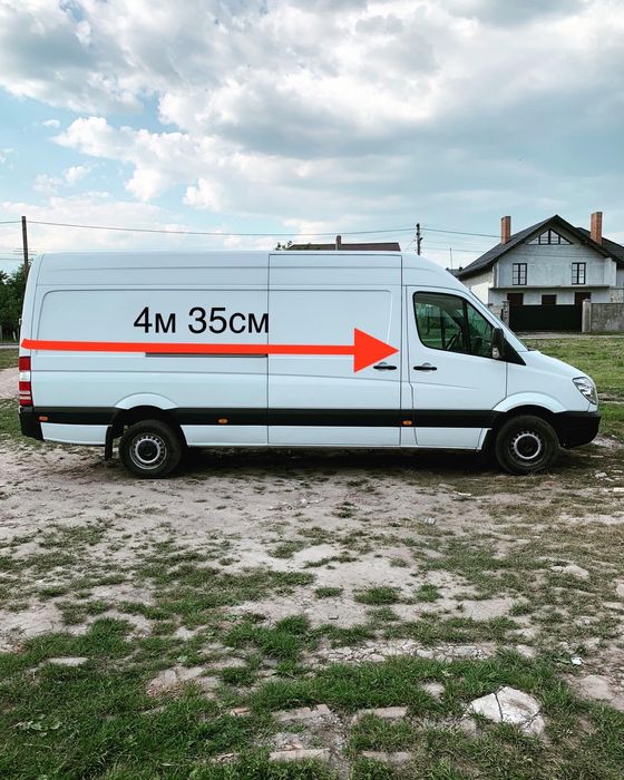 Вантажні перевезення по Львову та Україні, вивіз буд. Сміття