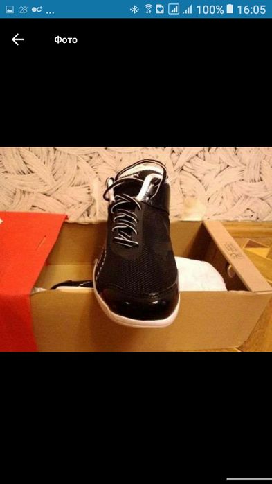 Кроссовки Puma Future Cat Super LT