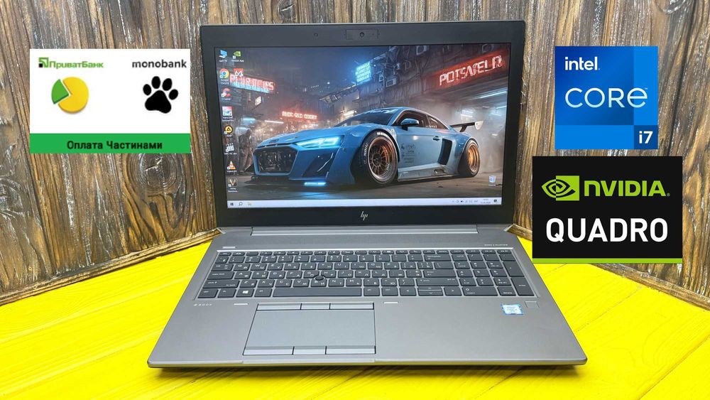 Потужний Ноутбук Для Роботи і Ігор Hp Zbook 15 G6 /Core i7-9850H/Quadro T1000 4 GB