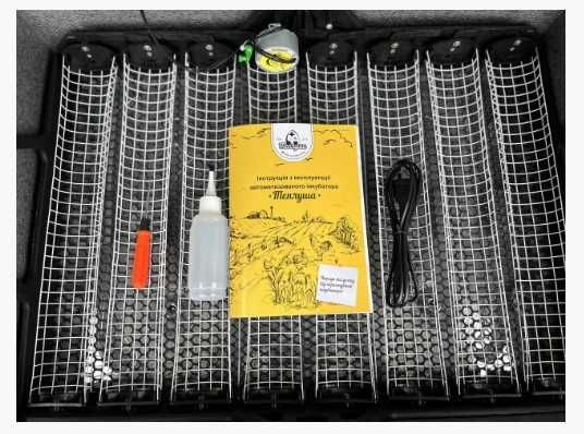 Інкубатор автомат. Теплуша PRO 220в ТАВ (без резервного живлення)