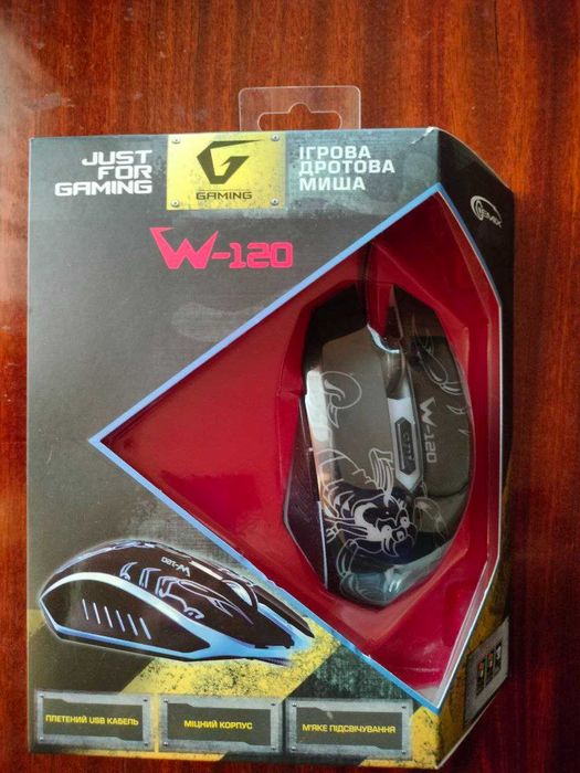 Игровая мышь Gemix W-120 USB Black c подсветкой и скорпионом